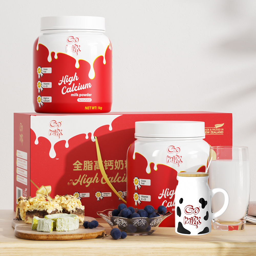 GoMilk新西兰高钙牛奶粉1kg*2罐礼盒装送礼儿童成人中老年人