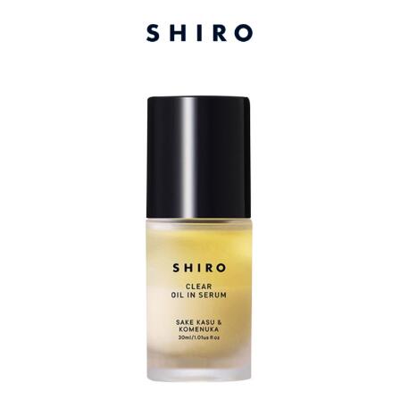 SHIRO酒粕米糠保湿滋润双层精华  30mL