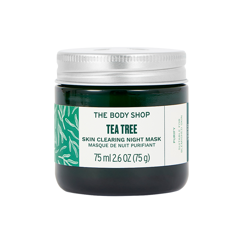 TheBodyShop美体小铺 茶树瑕疵修护睡眠面膜75ml