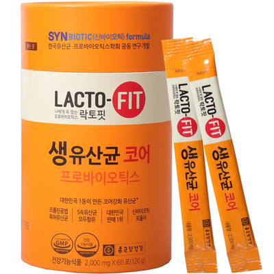 韩国钟根堂LACTO-FIT调理肠胃生乳酸菌益生菌橘黄加强专利版60条